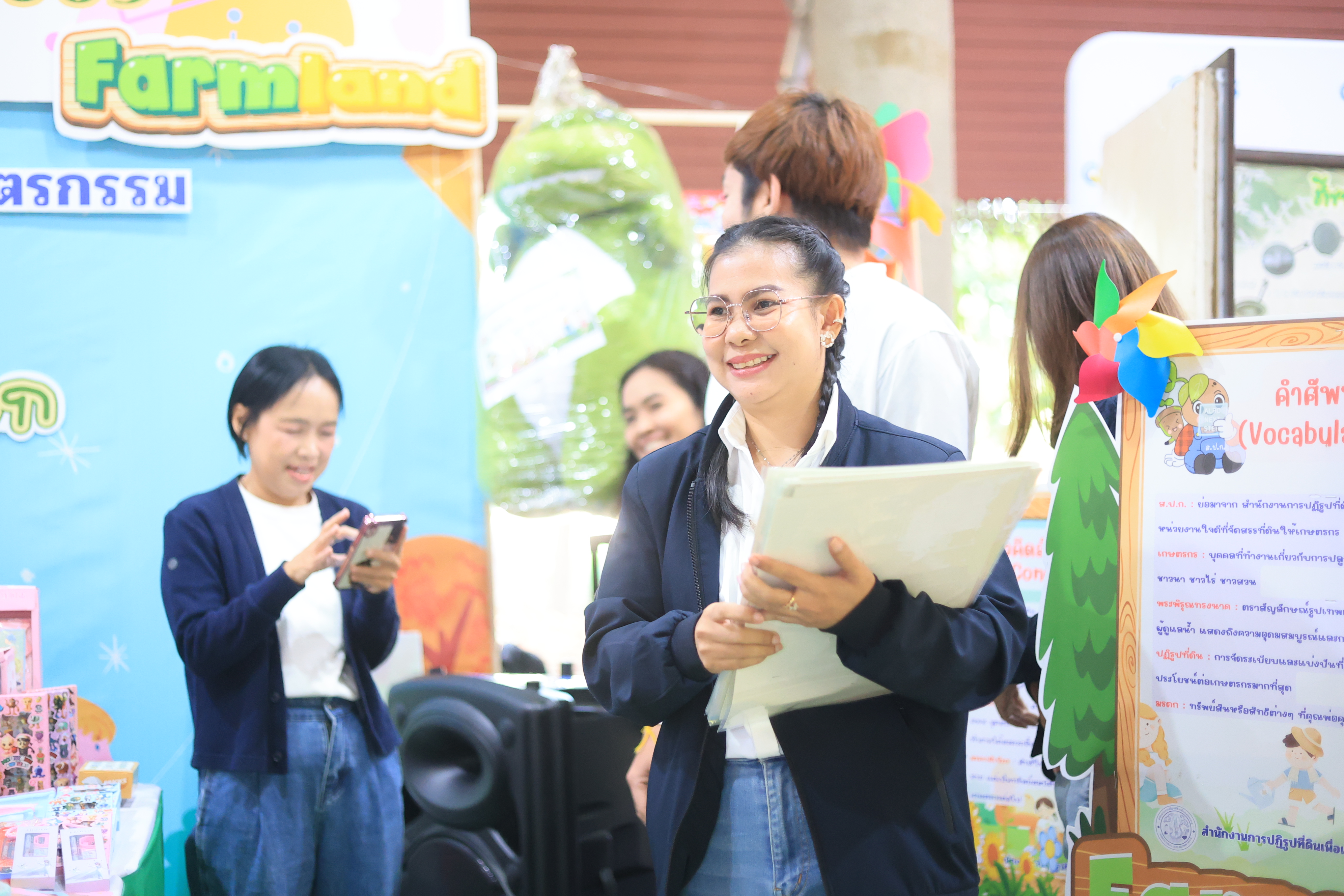 title - ส.ป.ก. เข้าร่วมงานวันเด็กแห่งชาติ ประจำปี 2569 ของกระทรวงเกษตรและสหกรณ์